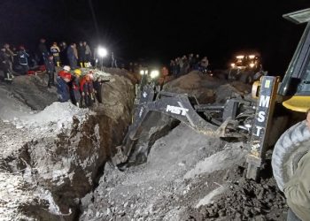 Amasya’da sondaj çalışması sırasında göçük oluştu: 2 işçi hayatını kaybetti