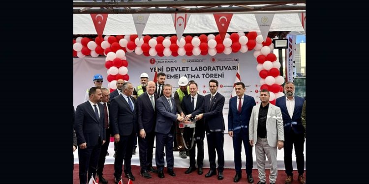 Türkiye Cumhuriyeti’nden yeni Devlet Laboratuvarı için 30 milyon TL kaynak