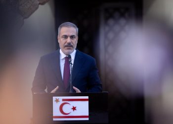 Türkiye Dışişleri Bakanı Hakan Fidan KKTC’den ayrıldı