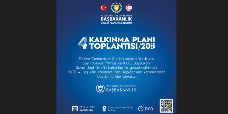 KKTC’nin beş yıllık kalkınma planıyla ilgili toplantı düzenleniyor