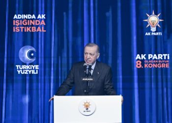 Erdoğan: Üye sayısıyla dünyanın en büyük partileri sıralamasında ilk 5’te yer alan bir siyasi kuruluşuz