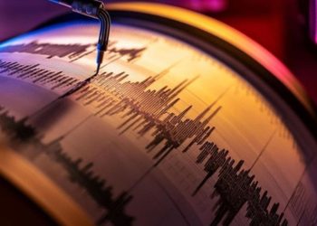 Ege Denizi’nde bu sabah 4,7 büyüklüğünde 7 kilometre derinlikte deprem meydana geldi