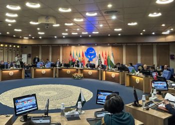 EİT üyesi ülkeler dışişleri bakan yardımcıları düzeyinde Tahran’da toplandı