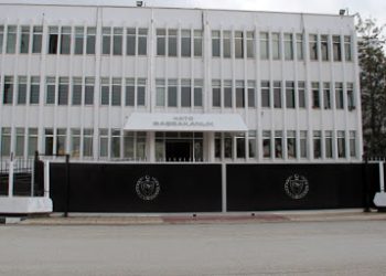 Bakanlar Kurulu toplantısı tamamlandı