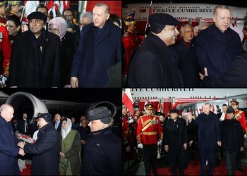 TC Cumhurbaşkanı Erdoğan, Pakistan Başbakanı Şahbaz Şerif ile görüş… Erdoğan: Pakistan’ın Kıbrıs Türkü’nün haklı davasına desteği bizim için son derece anlamlı