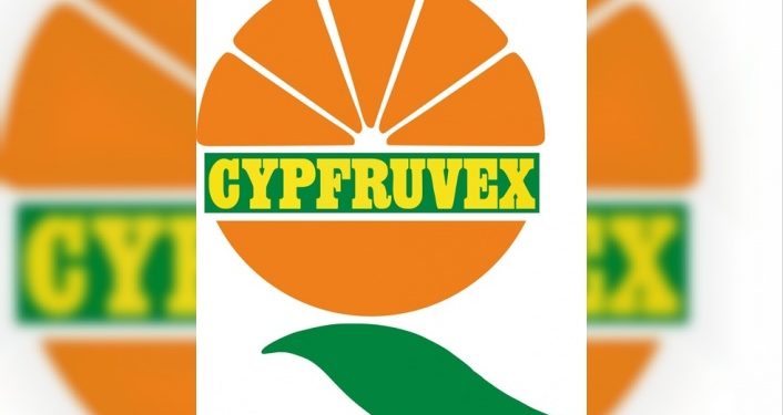 CYPFRUVEX LTD. İş insanı Asil Nadir’in vefatı nedeniyle taziye mesajı yayımladı