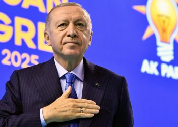 AK Parti’nin 8. Olağan Büyük Kongresi yarın yapılacak