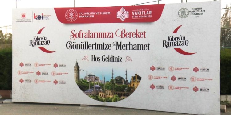 KEİ Ofisi ile Kıbrıs Vakıflar İdaresi’nin iftar yemeklerine ilgi yoğun