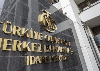 TC Merkez Bankası, politika faizini 250 baz puan indirerek yüzde 42,50’ye çekti
