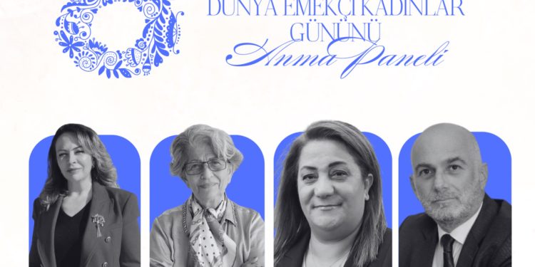 GAÜ’de 8 Mart için etkinlik düzenlenecek