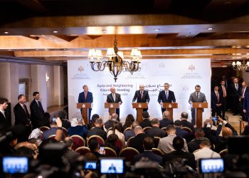 Türkiye, Ürdün, Irak, Lübnan ve Suriye’nin düzenlediği toplantının ardından ortak bildiri yayımlandı