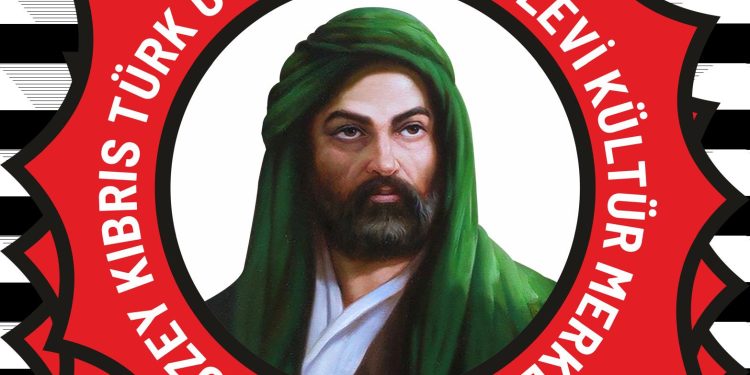 KKTC Alevi Kültür Merkezi’nden çağrı: “Suriye’de Alevi katliamı var, bu zulme sessiz kalmayın”