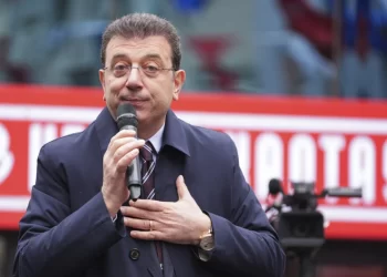 İBB Başkanı Ekrem İmamoğlu ile gözaltına alınan şüphelilerin bilgilerine ulaşıldı