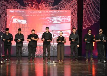 GAÜ’de 18 Mart Çanakkale Zaferi yıldönümü etkinliği düzenlendi