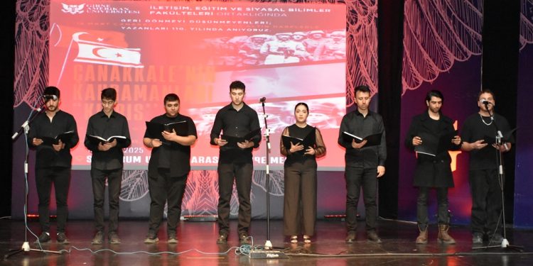 GAÜ’de 18 Mart Çanakkale Zaferi yıldönümü etkinliği düzenlendi