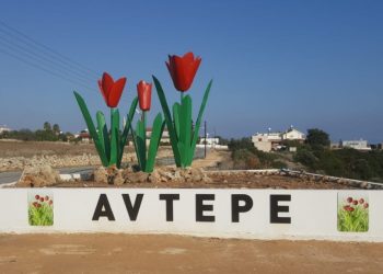 18. Avtepe Medoş Lalesi Festivali 5 Nisan’a ertelendi