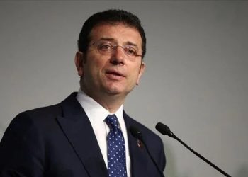 İBB’ye yönelik terör ve örgütlü suçlarla ilgili yürütülen iki ayrı soruşturma kapsamında gözaltına alınan İBB Başkanı Ekrem İmamoğlu ve 86 şüphelinin emniyetteki işlemleri sürüyor