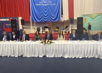 T.C. Gençlik ve Spor Bakanı Bak, gençlerle iftar programında bir araya geldi…