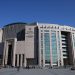 İstanbul Cumhuriyet Başsavcılığı’ndan İBB’deki yolsuzluk ve terör soruşturmalarına ilişkin açıklama
