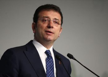 İBB Başkanı İmamoğlu’nun geçici tedbir olarak görevinden uzaklaştırıldığı bildirildi