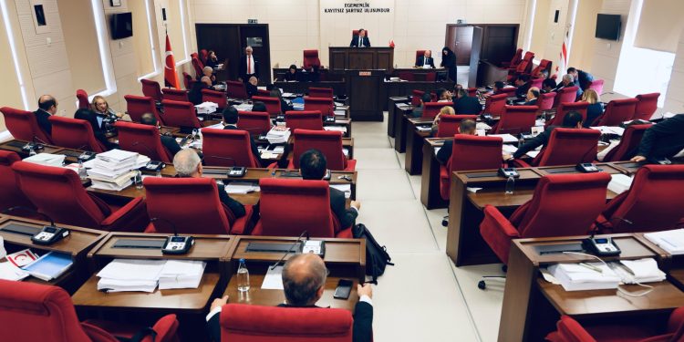 Meclis’te güncel konuşmalar yapılıyor