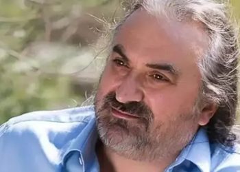 Ataoğlu’ndan Konak için taziye mesajı
