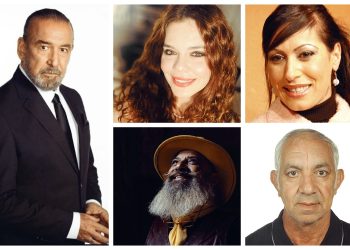 4. Birinci Sanat ve İpek Denizli Sanat Atölyesi Ödülleri sahiplerini buldu