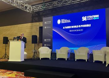 TC Cumhurbaşkanlığı İletişim Başkanlığı’nca organize edilen “Daha Adil Bir Dünya Mümkün” paneli Lefkoşa’da gerçekleştiriliyor.. Büyükelçi Başçeri: Adadaki tek çözüm yolu iki devletli çözümdür