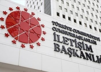 TC İletişim Başkanlığı: “Konser soruşturma izni Mansur Yavaş’ı değil konuyla ilgili personeli kapsıyor”