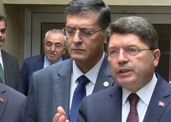 TC Adalet Bakanı Tunç’tan İstanbul Cumhuriyet Başsavcılığınca yürütülen soruşturmalara ilişkin açıklama…