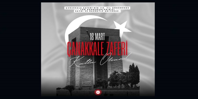 Bugün 18 Mart Şehitleri Anma Günü ve Çanakkale Deniz Zaferi…