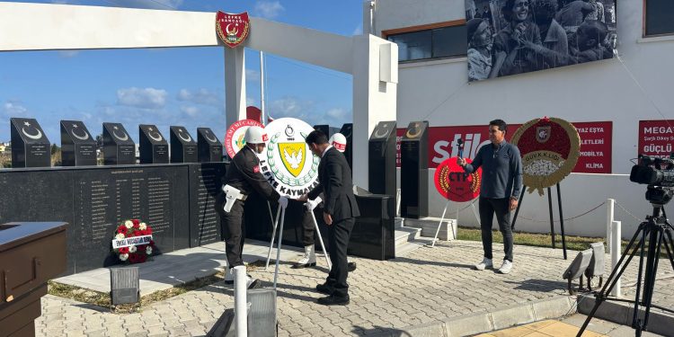 Gaziveren ve Çamlıköy şehitleri anıldı