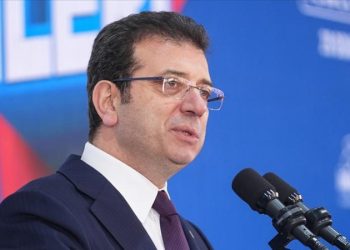 Ekrem İmamoğlu gözaltına alındı