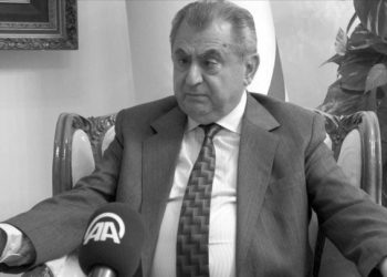 İrsen Küçük anılıyor