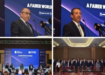 “Daha Adil Bir Dünya Mümkün” paneli…Başçeri ve Ertuğruloğlu konuşma yaptı