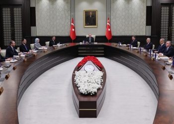 TC Cumhurbaşkanlığı Kabinesi toplandı