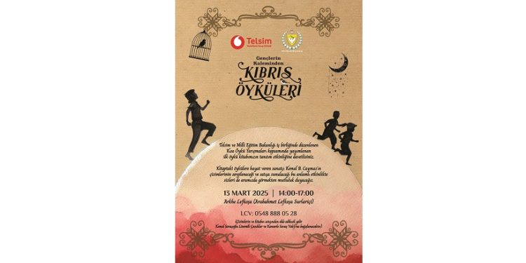 Kısa Öykü Yarışması’nda dereceye giren öyküler, “Kıbrıs Öyküleri” adı altında yayımlandı