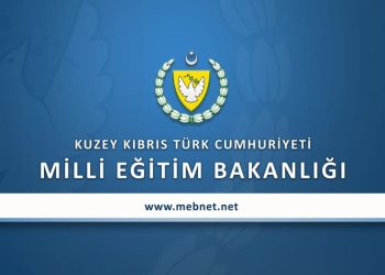 Yaz Dönemi dıştan bitirme sınavları 12 Mayıs – 4 Haziran tarihleri arasında yapılacak