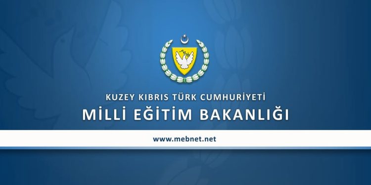 Yaz Dönemi dıştan bitirme sınavları 12 Mayıs – 4 Haziran tarihleri arasında yapılacak