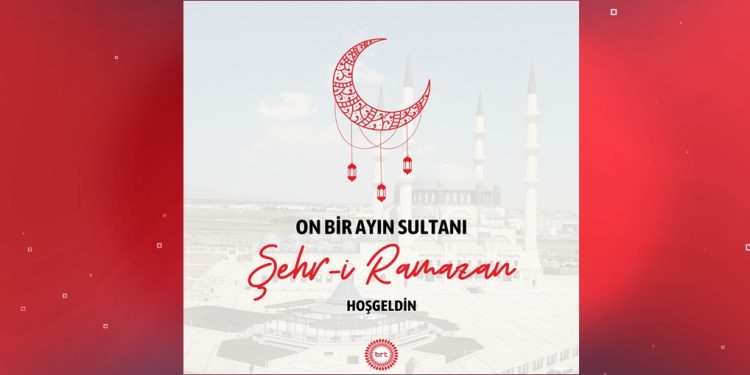 Ramazanın ilk iftarı bugün yapılacak
