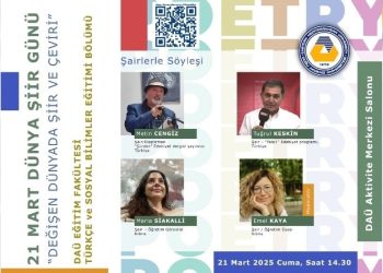 DAÜ’de yarın “21 Mart Dünya Şiir Günü” etkinliği