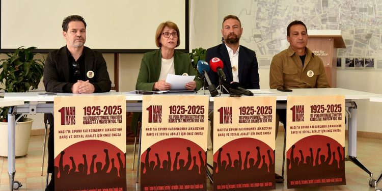 1 Mayıs ara bölgedeki iki toplumlu ortak etkinlikle kutlanacak