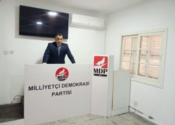 MDP: “Türkiye ile KKTC et tırnak gibidir”