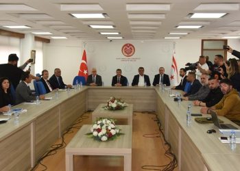 Disipilin Tüzüğü ikinci kez görüşüldü