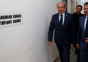 Cumhurbaşkanı Tatar, Bakanlar Kurulu toplantısından ayrıldı