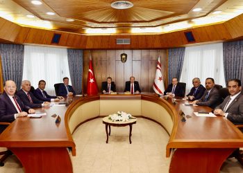 Bakanlar Kurulu toplantısı tamamlandı