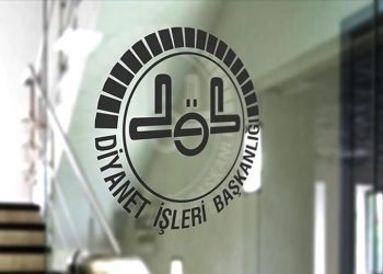 TC Diyanet’ten Çatalca Müftüsü’nün sosyal medya paylaşımlarına soruşturma