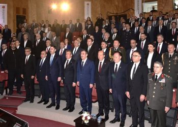 Türk Silahlı Kuvvetlerini Güçlendirme Vakfı Bağışçılar Madalya ve Berat Takdim Töreni yapıldı