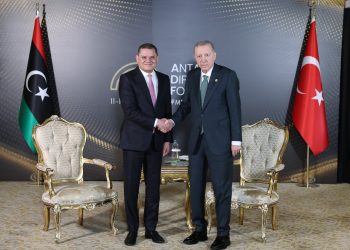 Erdoğan, Doğu Akdeniz’deki ortak çıkarların korunması için Libya ile yakın teması sürdüreceğini söyledi