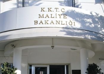 Emeklilerin “Yoklama Bildirgesi” beyan tarihi 9 Mayıs’a kadar uzatıldı
